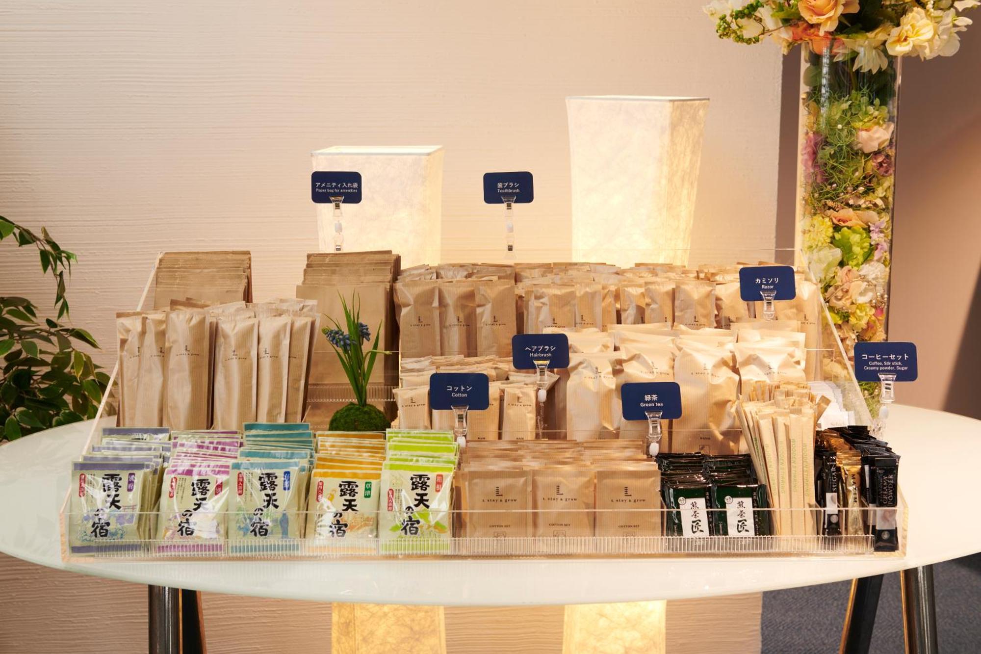 L & Grow Harumi ホテル 東京都